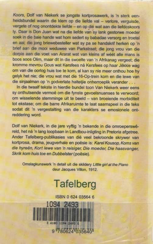KOORS - DOLF VAN NIEKERK (1 STE UITGAWE 1997)