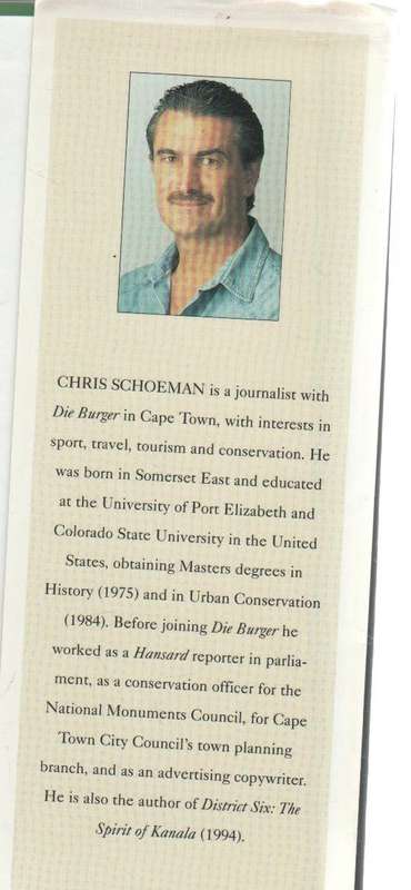 DANIE GERBER MAESTRO OF THE MIDFIELD  - CHRIS SCHOEMAN (1 ST PUBLISHED 1995)