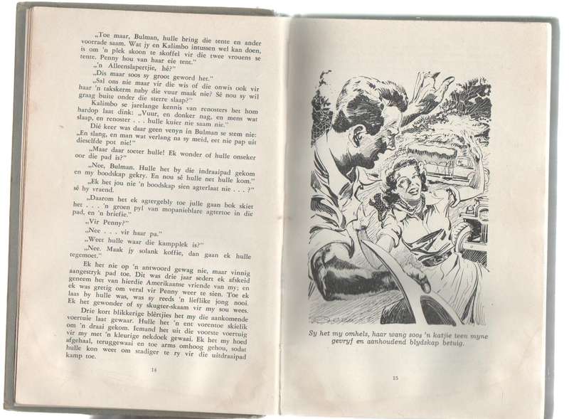 WAAR VER WINDE WAAI - P J SCHOEMAN (5 DE DRUK 1962)