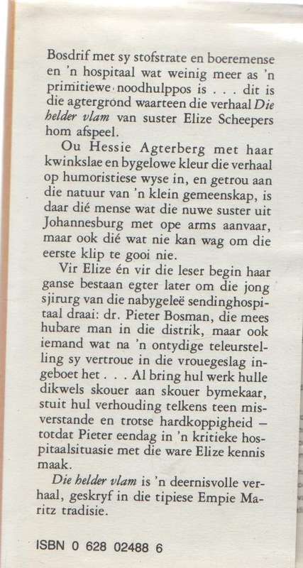 DIE HELDER VLAM - EMPIE MARITZ (2 DE UITGAWE 1982)