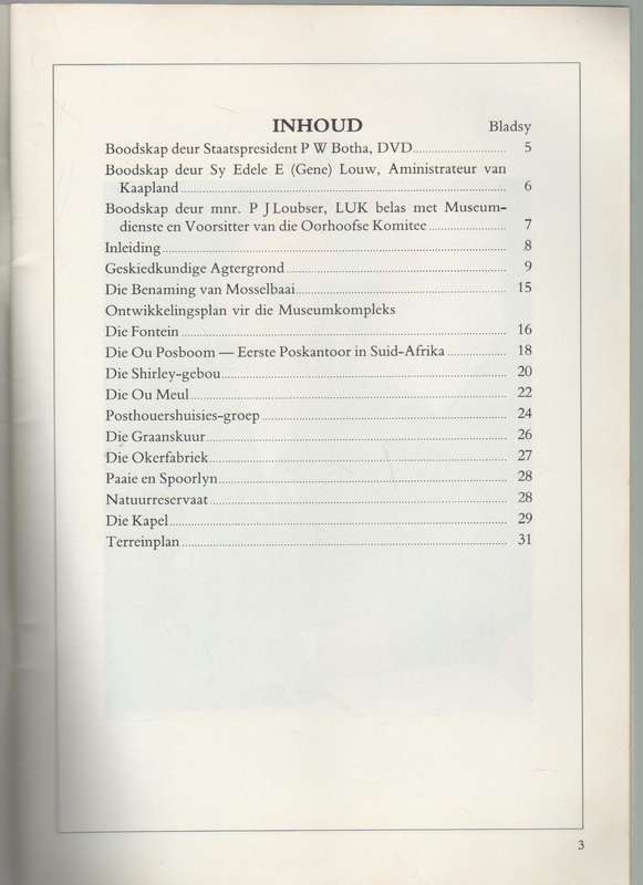 DIE POSBOOM-PROVINSIALE MUSEUMKOMPLEKS MOSSELBAAI  ( DEPT NATUUR-EN OMGEWINGSBEWARING 1984)