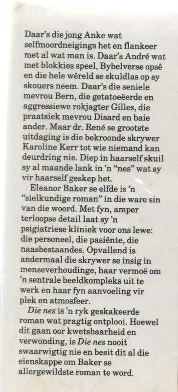 DIE NES -  ELEANOR BAKER (1 STE UITGAWE 1993)