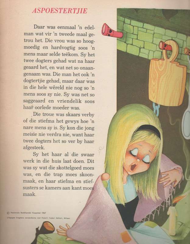 DRIE VERSAMELAARS KINDERBOEKE: DORINGROSIE, SNEEUWITJIE EN ASPOESTERTJIE (1968)