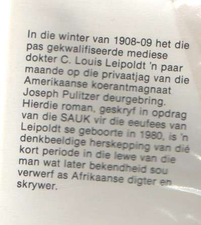 DIE REISIGER - KAREL SCHOEMAN (1 STE UITGAWE 1980)