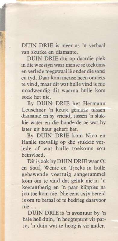 DUIN DRIE - JOHANN BEKKER (1 STE UITGAWE 1981)