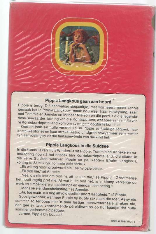 PIPPIE LANGKOUS - ASTRID LINDGREN (TV UITGAWE 4 DE DRUK 1978)