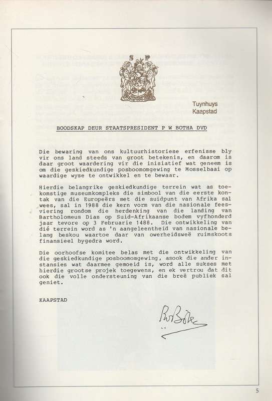 DIE POSBOOM-PROVINSIALE MUSEUMKOMPLEKS MOSSELBAAI  ( DEPT NATUUR-EN OMGEWINGSBEWARING 1984)