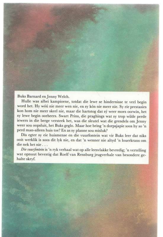 DIE VUURFONTEIN, 'N JEUGROMAN - ROELF VAN RENSBURG (1994)