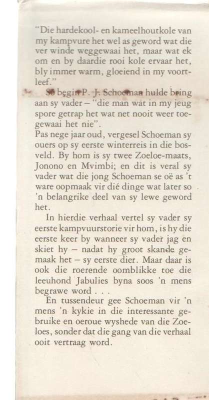 SPORE WAT NIE TOEWAAI NIE - P J SCHOEMAN (1 STE UITGAWE 1979)