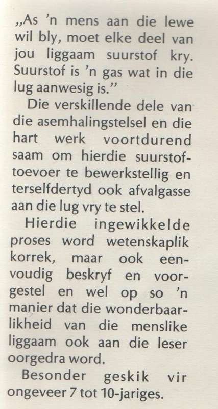 DIE ASEMHALINGSSTELSEL - KATHLEEN ELGIN (1976)