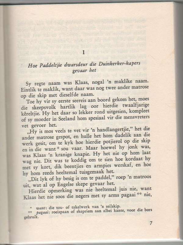 PADDELTJIE, DIE SKEEPSJONGE VAN MICHIEL DE RUYTER - JOH H BEEN (1962 - LIBRI REEKS)