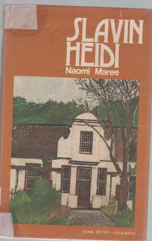 SLAVIN HEIDI - NAOMI MAREE (1981)