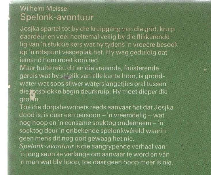 DIE PADDAMAN SE AKWARIUM - P J SMIT (2 DE UITGAWE 1972) JEUGVERHAAL