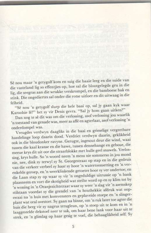 KAAPSE REKWISIETE - WILMA STROCKENSTROM (1 STE UITGAWE 1987)