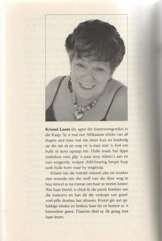 'N ANDER VROU SE ROK - KRISTEL LOOTS (1 STE UITGAWE 2015)
