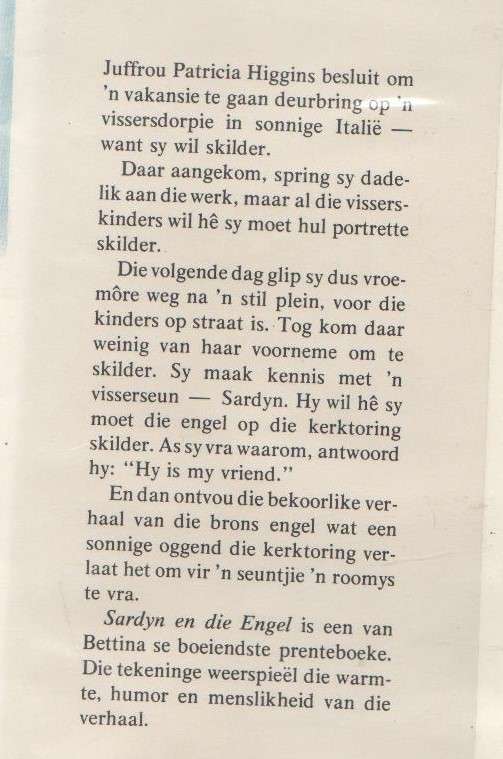 SARDYN EN DIE ENGEL - BETTINA (1 STE AFRIKAANSE UIGAWE 1975)