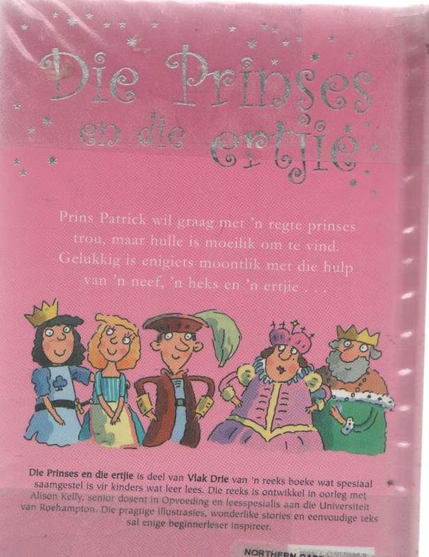 DIE PRINSES EN DIE ERTJIE - HANS CHRISTIAN ANDERSON (2004)