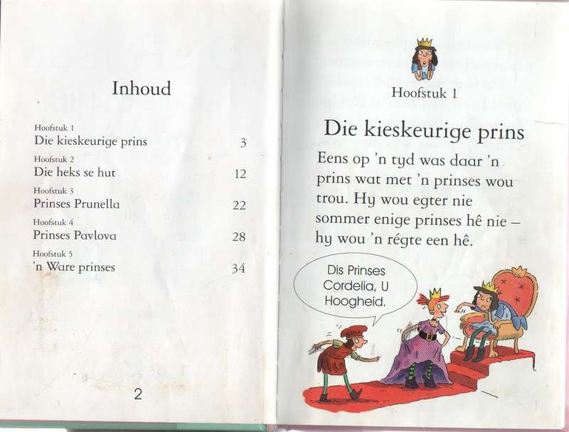 DIE PRINSES EN DIE ERTJIE - HANS CHRISTIAN ANDERSON (2004)