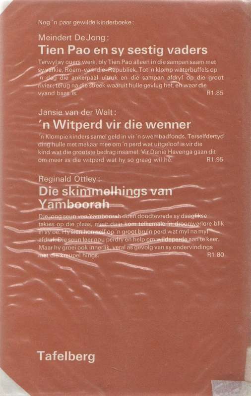 PERD UIT DIE STORM - MEINDERT DE JONG (1 STE DRUK 1971) JEUGVERHAAL