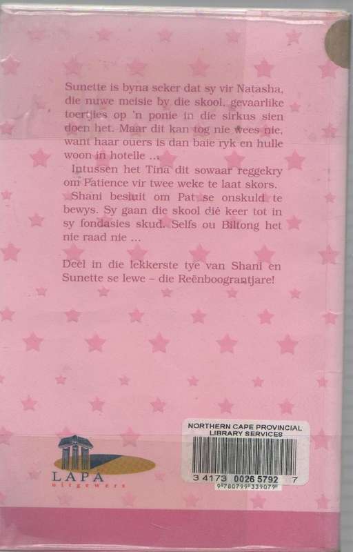 PONIE-PRINSES - ANSONETTE KRUGER (2 DE UITGAWE 2007) JEUGVERHAAL