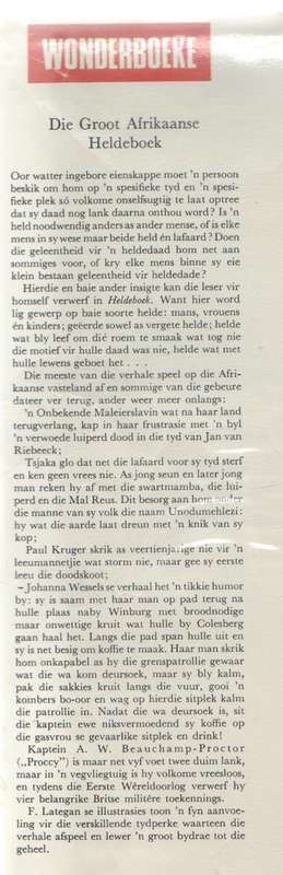 DIE GROOT AFRIKAANSE HELDEBOEK - PIETER W GROBBELAAR (2 DE DRUK 1980)