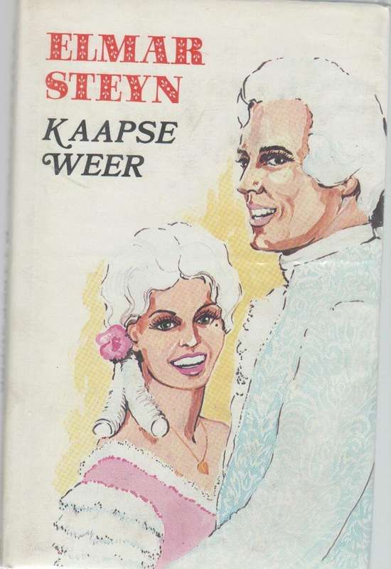 KAAPSE WEER - ELMAR STEYN (1979)