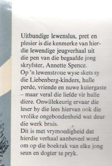 NUWE GASTE OP GROEN HEUWELS - ANNETTE SPENCE (2 DE DRUK 1974)