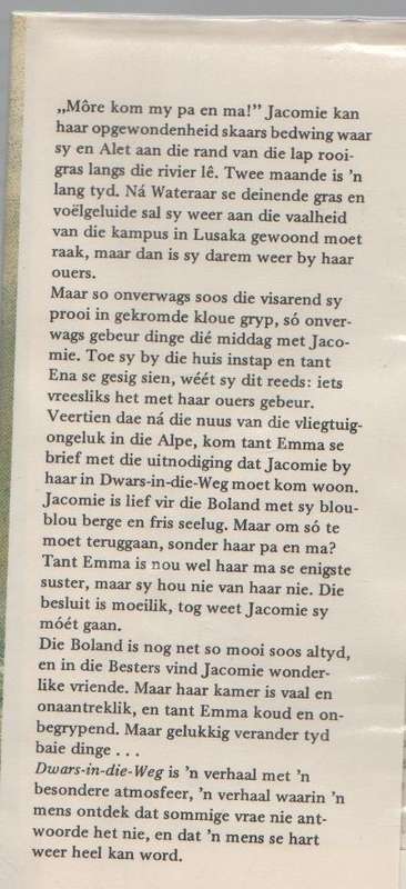 DWARS-IN-DIE-WEG - HESTER HEESE (1 STE UITGAWE 1979)