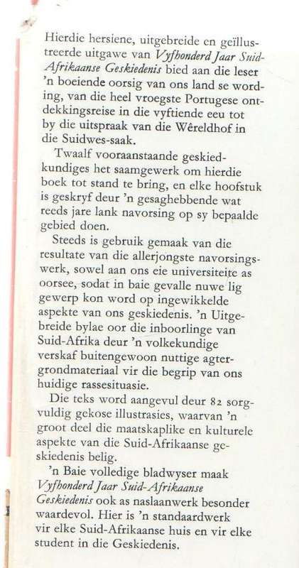500 JAAR SUID-AFRIKAANSE GESKIEDENIS - PROF C F J MULLER (1975) BOEREOORLOGINHOUD