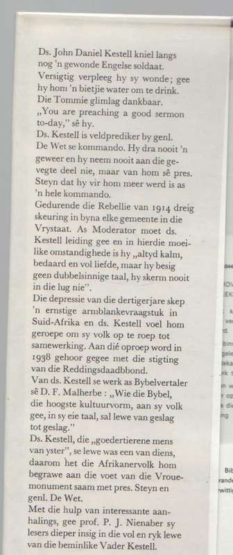 VADER KESTELL - P J NIENABER (1 STE UITGAWE 1971)