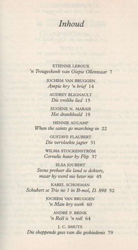 WILLEKEUR, 'N WILLEKEURIGE KEUR DEUR KOOS HUMAN (1 STE UITGAWE 1994)