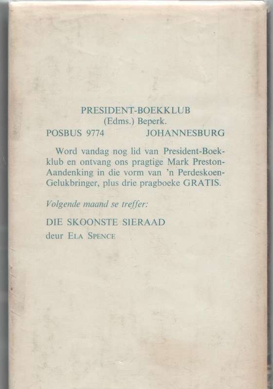 WRAAK VAN DIE DAGBREEK - PIETER PIETERSE (SKAARS EERSTE UITGAWE 1965)
