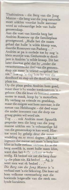 DIE BERG VAN DIE JONG MANNE - JAN SCANNELL (1 STE DRUK 1970) JEUGVERHAAL