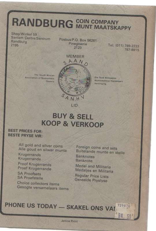 DIE SUID-AFRIKAANSE MUNT KATALOGUS/THE SOUTH AFRICAN COIN CATALOGUE (1984/4) THEO&CLIFF VAN RENSBURG
