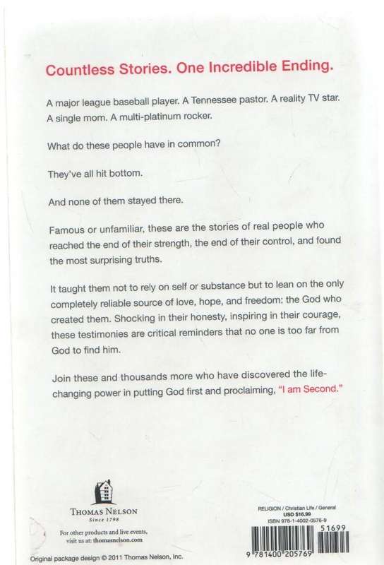 I AM SECOND. REAL STORIES. CHANGING LIVES - DOUG BENDER & DAVE STERRETT (2013)