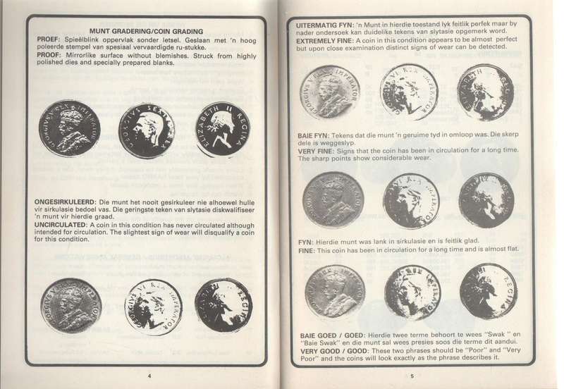 DIE SUID-AFRIKAANSE MUNT KATALOGUS/THE SOUTH AFRICAN COIN CATALOGUE (1984/4) THEO&CLIFF VAN RENSBURG