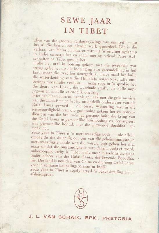 SEWE JAAR IN TIBET - HEINRICH HARRER (LIBRI-REEKS 1960)