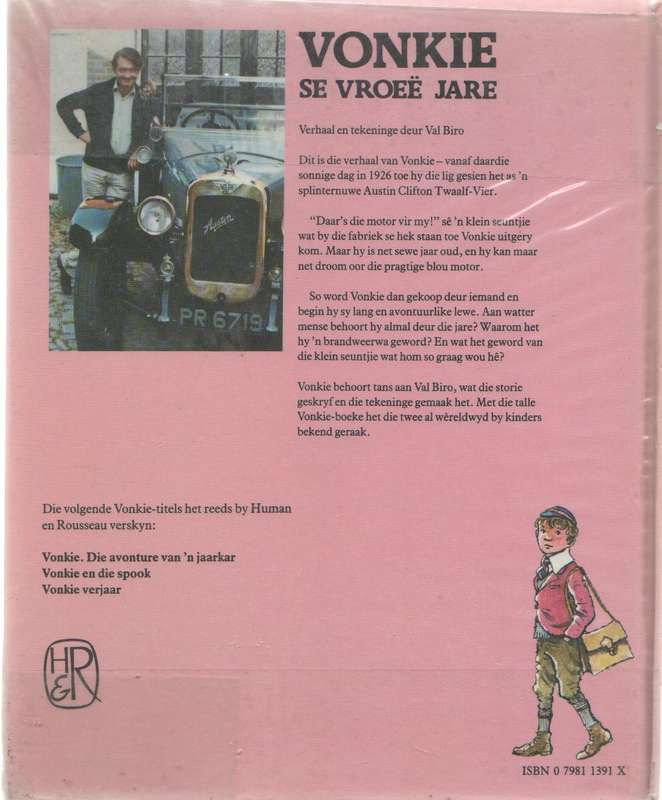 VONKIE SE VROEE JARE - VAL BIRO (1 STE AFRIKAANSE UITGAWE 1982)