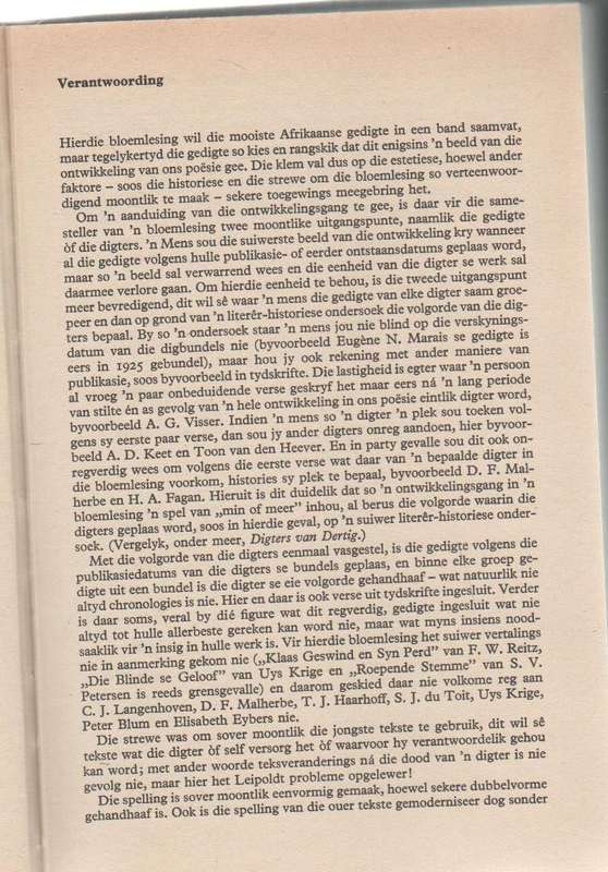 GROOT VERSEBOEK - D J OPPERMAN (1975)