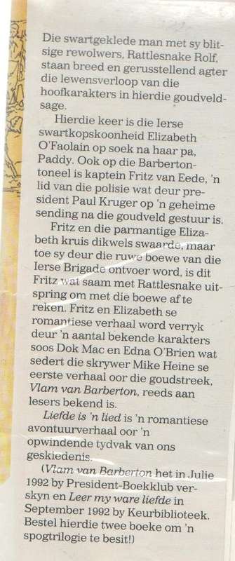 LIEFDE IS 'N LIED - MIKE HEINE (1 STE DRUK 1992)