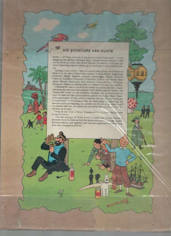 DIE SKAT VAN RACKHAM DIE ROOIE - DIE AVONTURE VAN KUIFIE - E P DU PLESSIS (AFRIKAANSE 1 STE UITG 197