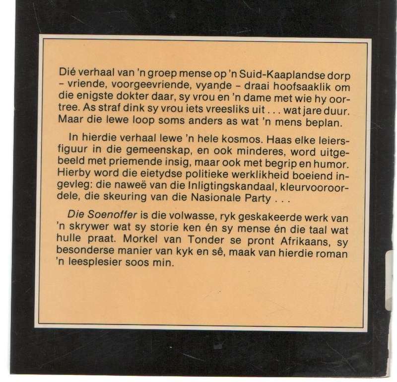 DIE SOENOFFER - MORKEL VAN TONDER (1 STE UITGAWE 1986)