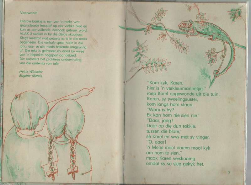 WIEL-OE - WINCKLER EN MARAIS (VLAK 3 - 1 STE UITGAWE 1981)