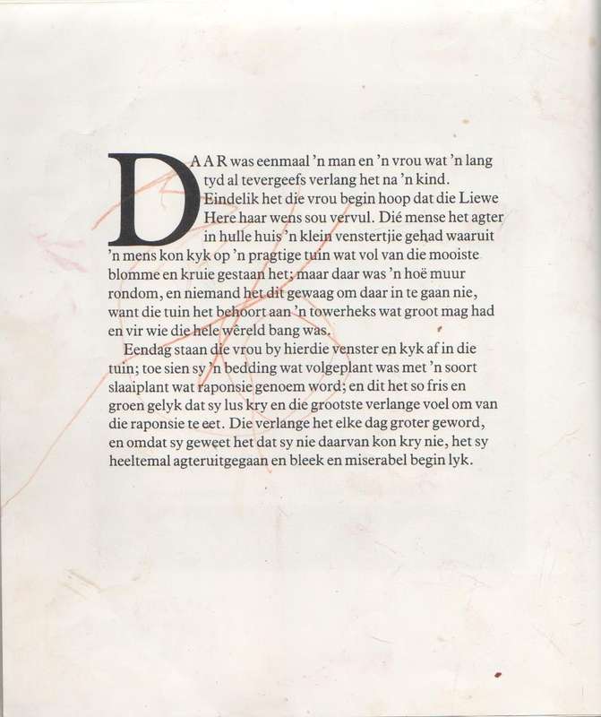 RAPONSIE - HELENE DE VILLIERS  (1982)
