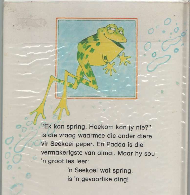 KAN SEEKOEI SPRING? - GERALD ROSE (1 STE AFRIKAANSE UITGAWE 1989)
