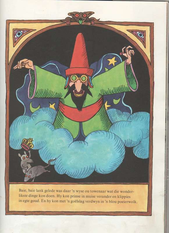 DIE TOWENAAR SE LEERLING - BARBARA HAZEN EN TOMI UNGERER (1972)