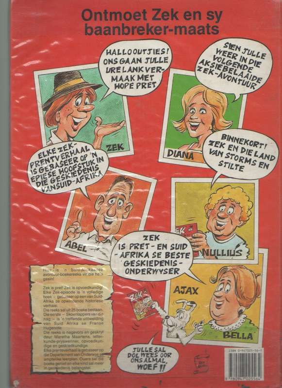 ZEK EN DIE SKOENLAPPERS  VAN DIE NAG - MARETHA MAARTENS  (1 STE UITGAWE 1989)