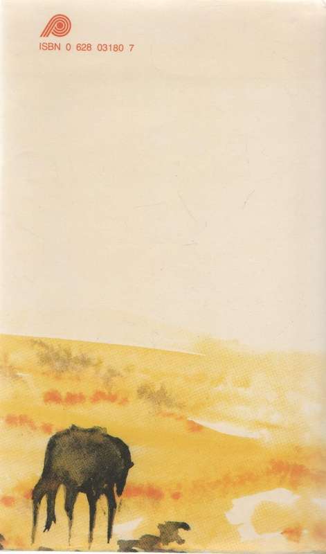 PORTRET VAN 'N KEUSE - P G HENDRIKS (1 STE UITGAWE 1988)