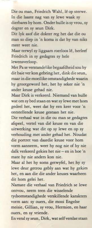 PORTRET VAN 'N KEUSE - P G HENDRIKS (1 STE UITGAWE 1988)