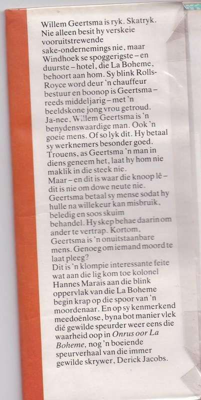 ONRUS OOR LA BOHEME , KLUB 707 - DERICK JACOBS (1988) JEUGVERHAAL